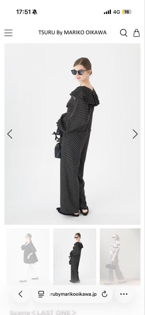 TSURU フリルデザイン ブラックミュール