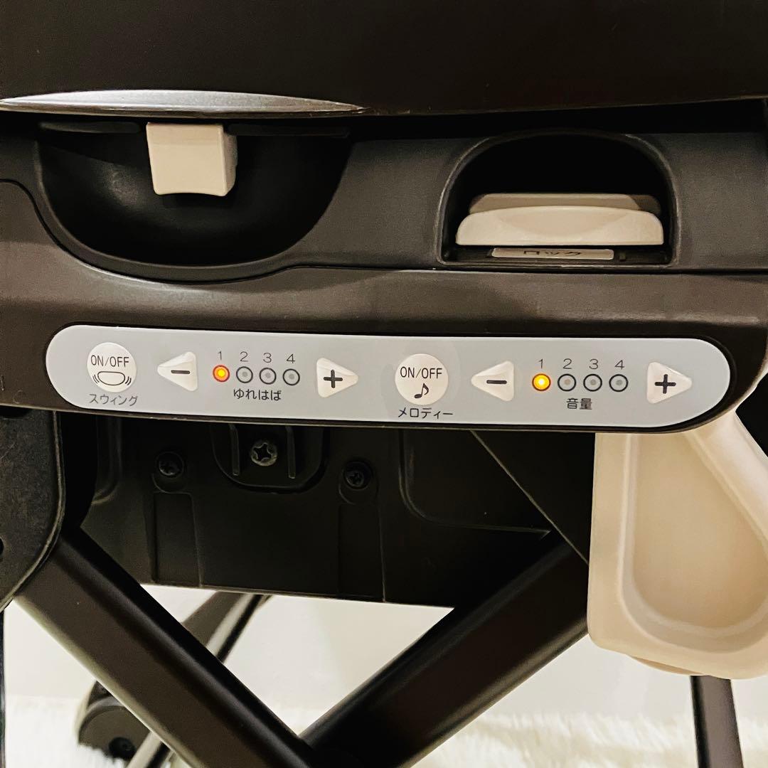 Combi ネムリラAT オートスウィング