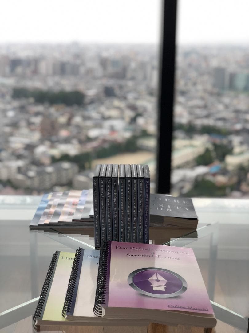 【希少】ダンケネディ コピーライティング セールストレーニング、ダイレクト出版