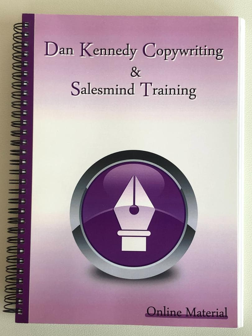 【希少】ダンケネディ コピーライティング セールストレーニング、ダイレクト出版