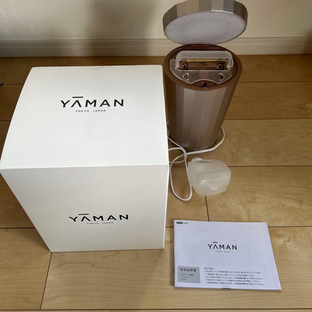 エ*ミ様 YA-MAN フォトスチーマー　YJSB1P