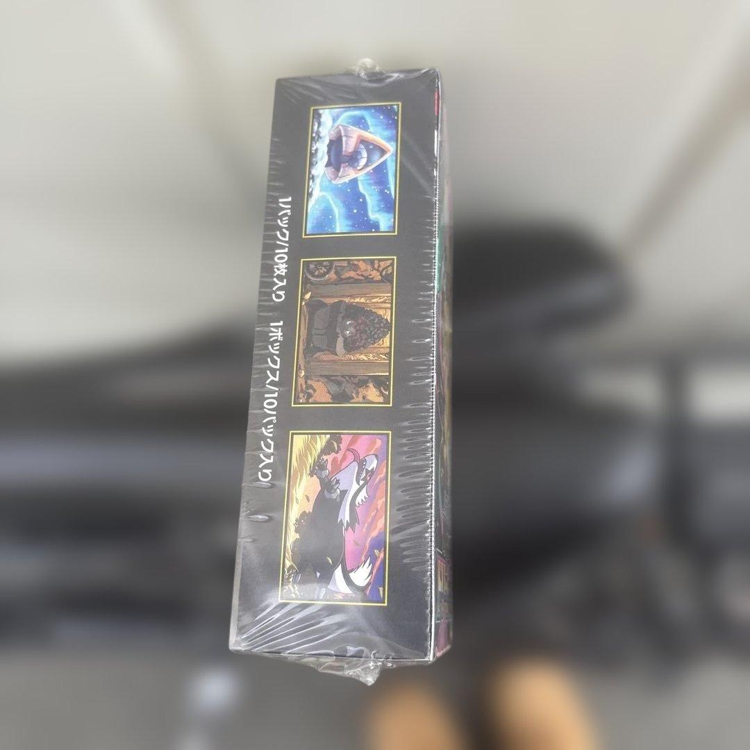 メガドリームex box シュリンクペリペリ付き