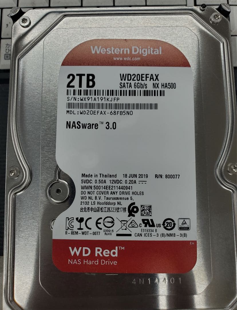 WD Red 2TB WD20EFAX NAS 2枚セットHDD