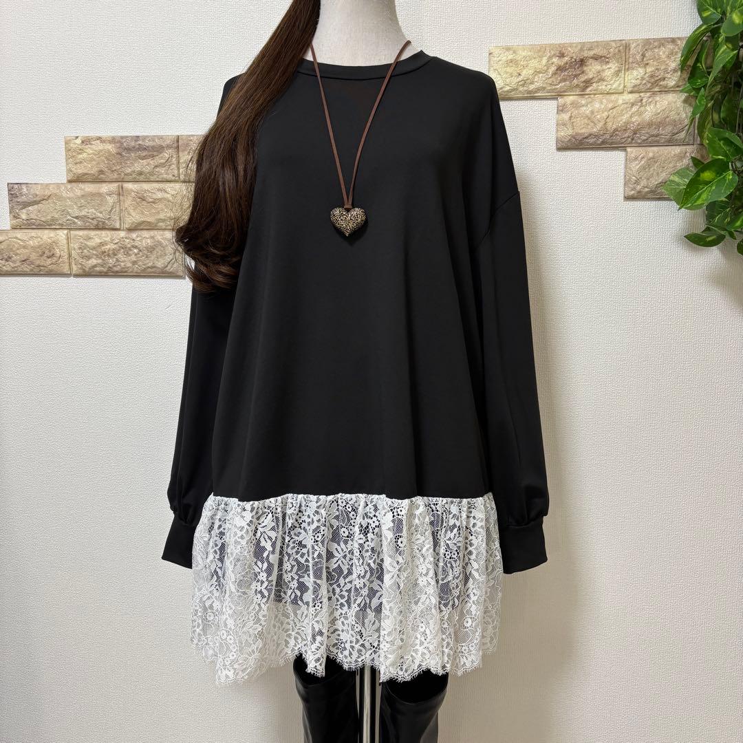 キキ出品 3点セット