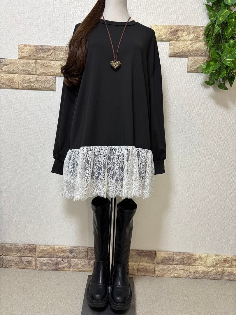 キキ出品 3点セット