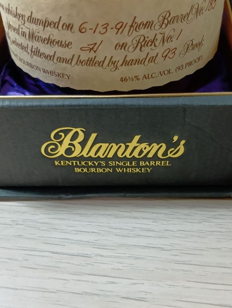 【古酒】Blanton's バーボンウイスキー 750ml 46% ブラントン