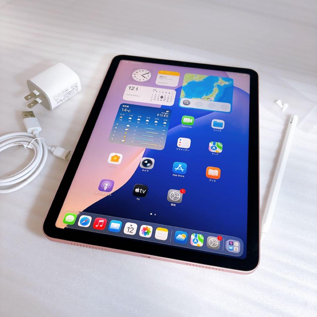 即日発送iPad AIR4 WiFi 64GBとApple Pencil2セット
