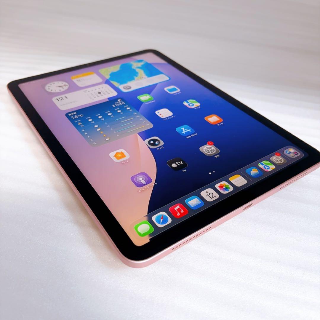即日発送iPad AIR4 WiFi 64GBとApple Pencil2セット