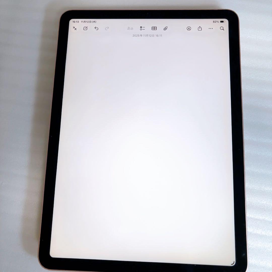 即日発送iPad AIR4 WiFi 64GBとApple Pencil2セット