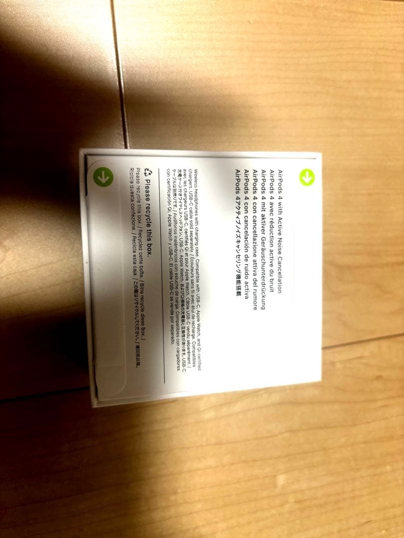 新品未開封 Apple AirPods 4 アクティブノイズキャンセリング搭載