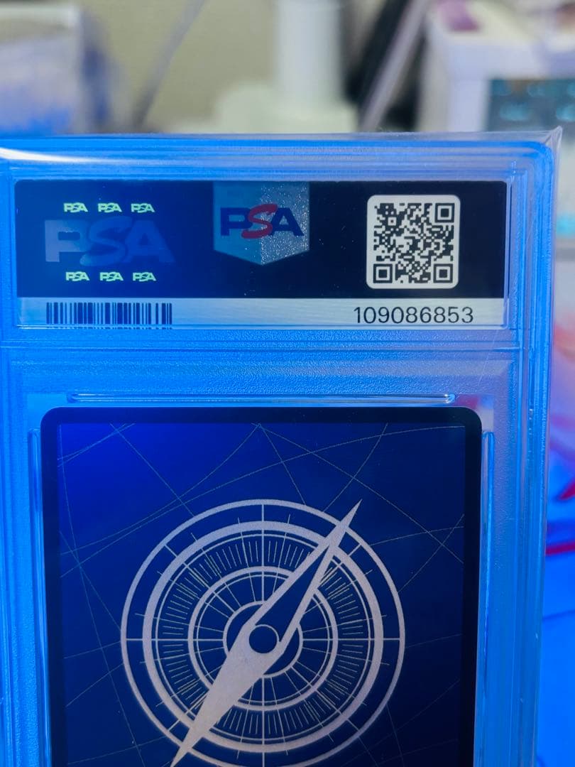 ボア・ハンコック SR SP OP07-051