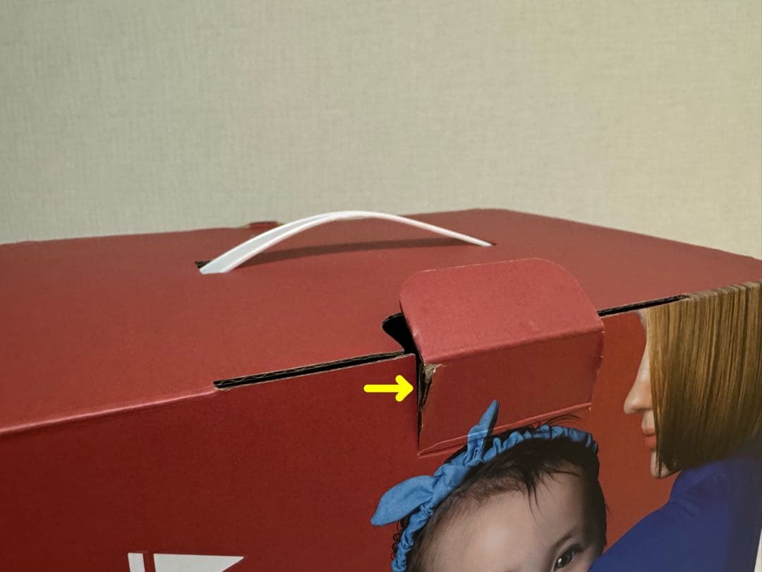 【POLBAN PRIME】ヒップシート　抱っこ紐　グレー