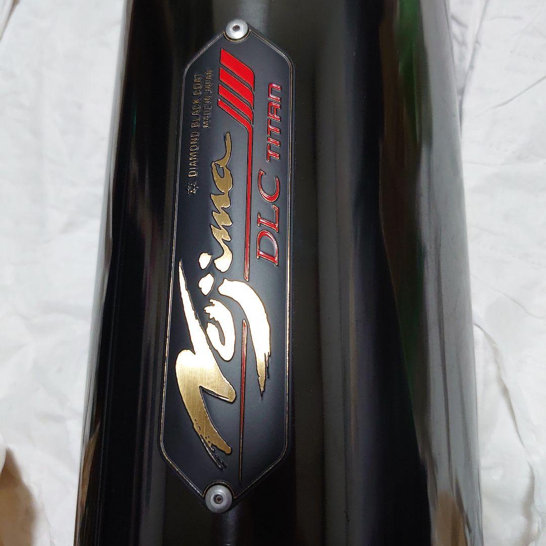 ノジマ 車検対応 チタンスリップオンマフラー「ZX-14R」【ro hi】