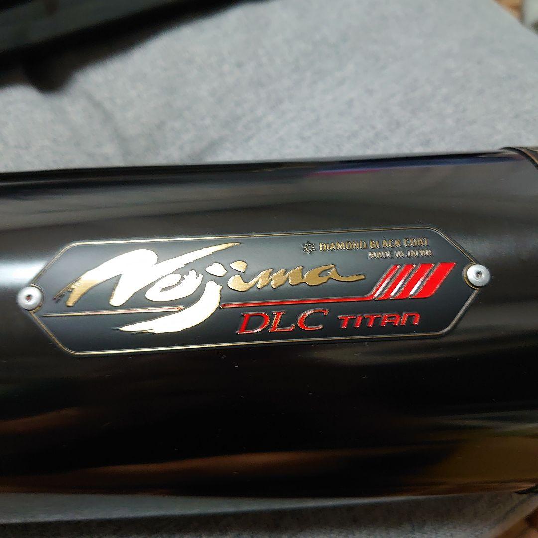 ノジマ 車検対応 チタンスリップオンマフラー「ZX-14R」【ro hi】