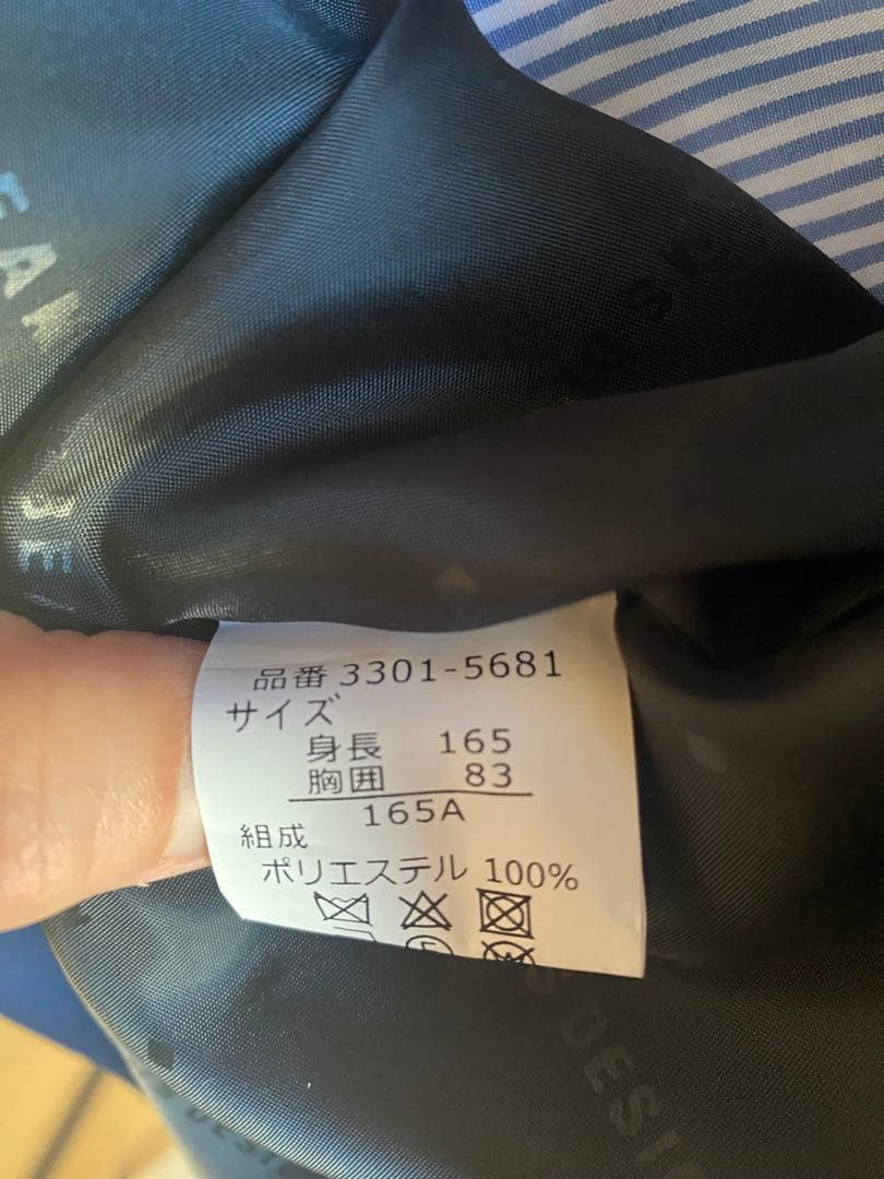 【165cm】Waltz by BEAMS DESIGN　フォーマルスーツ