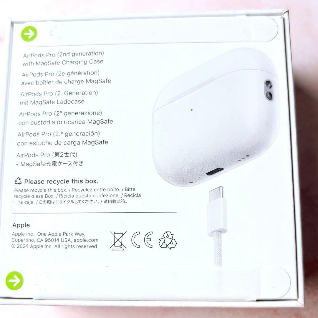 最新型【新品】AirPods Pro 第2世代 正規品 2025年7月購入