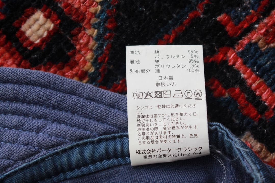 Porter Classic ポータークラシック ベースボールキャップ