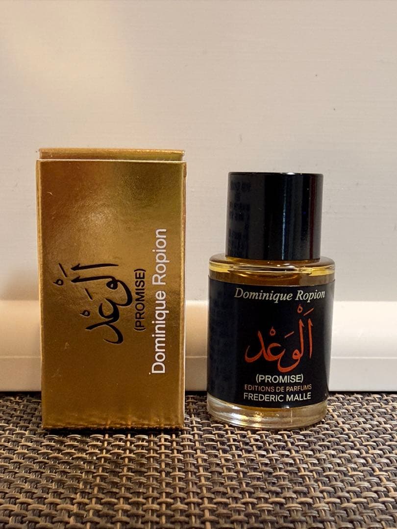 フレデリック・マル プロミス 香水サンプル (ディッパー式) 7ml