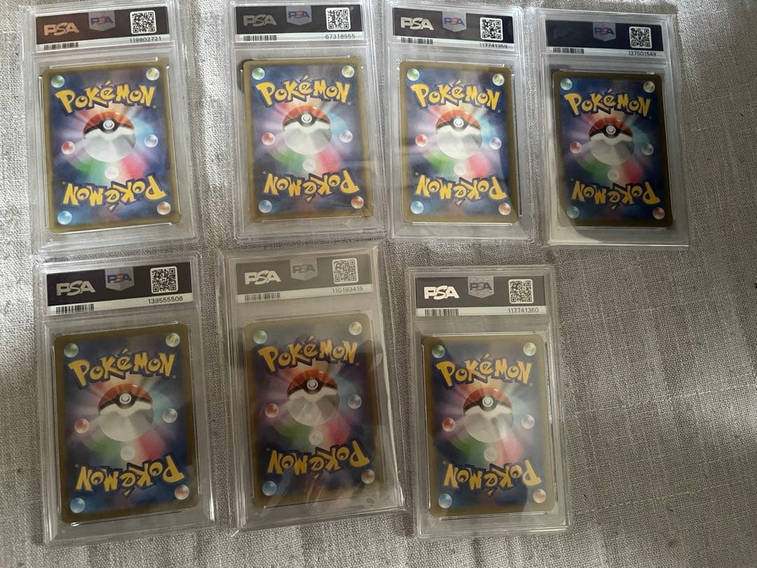 ポケモンカードPSA7枚セット