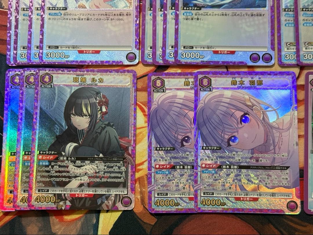 アイドルマスター シャイニーカラー　紫CoMETIKデッキバーツ