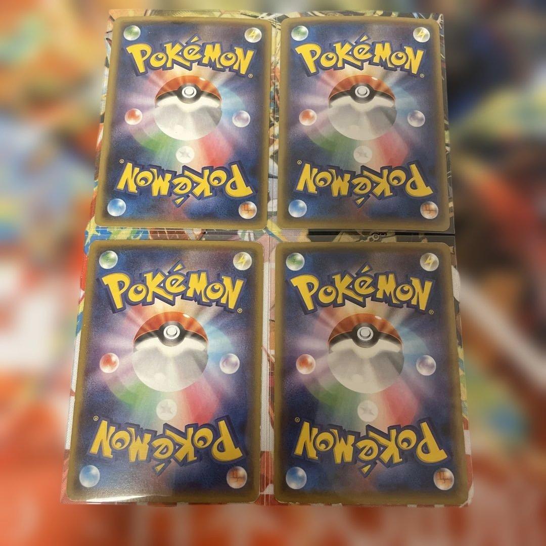 ポケモンカード　Ｍ進化