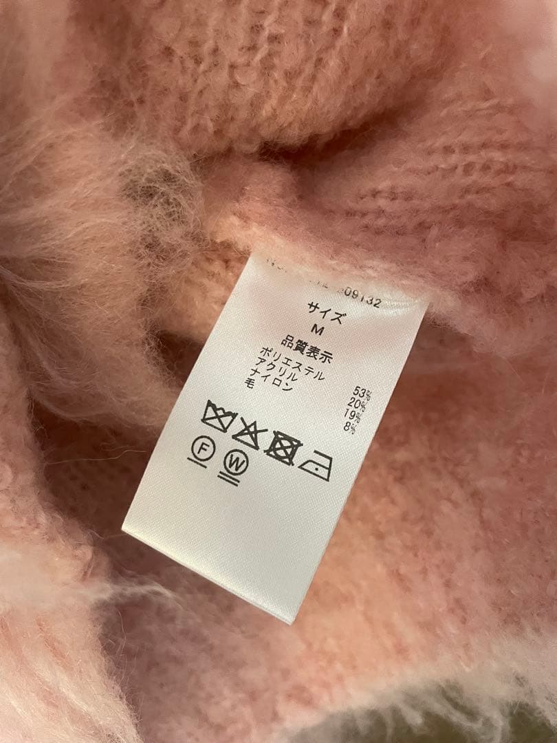 THE TOE Westminster Shaggy Cardigan ピンクM