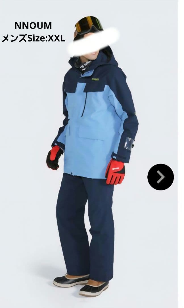 ☆美品☆ノアム NNOUM メンズスキーウェア　上下　Size:XXL