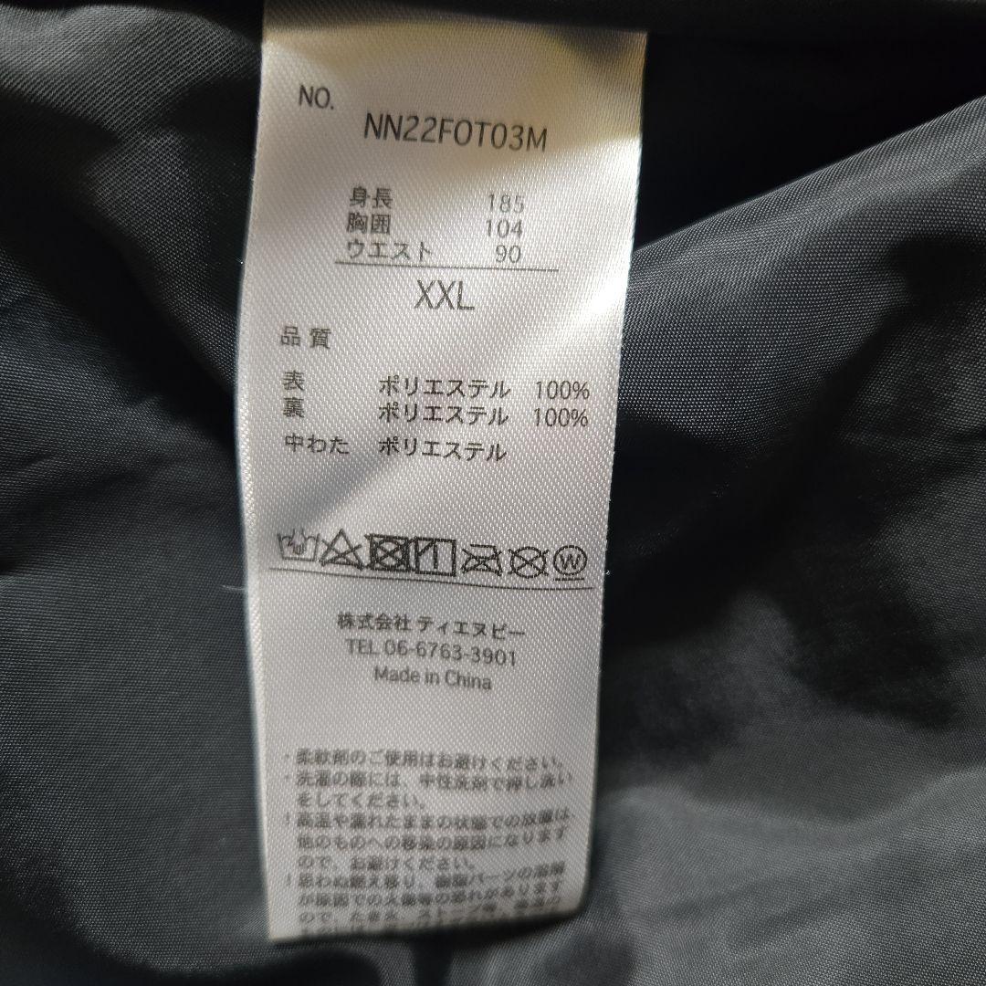 ☆美品☆ノアム NNOUM メンズスキーウェア　上下　Size:XXL
