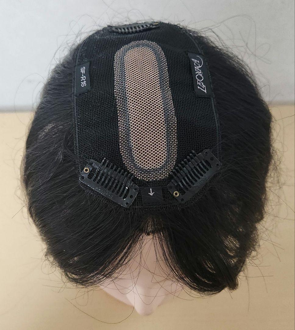 あき　LEONKA レオンカ　トップピース　自然色　人工頭皮付き