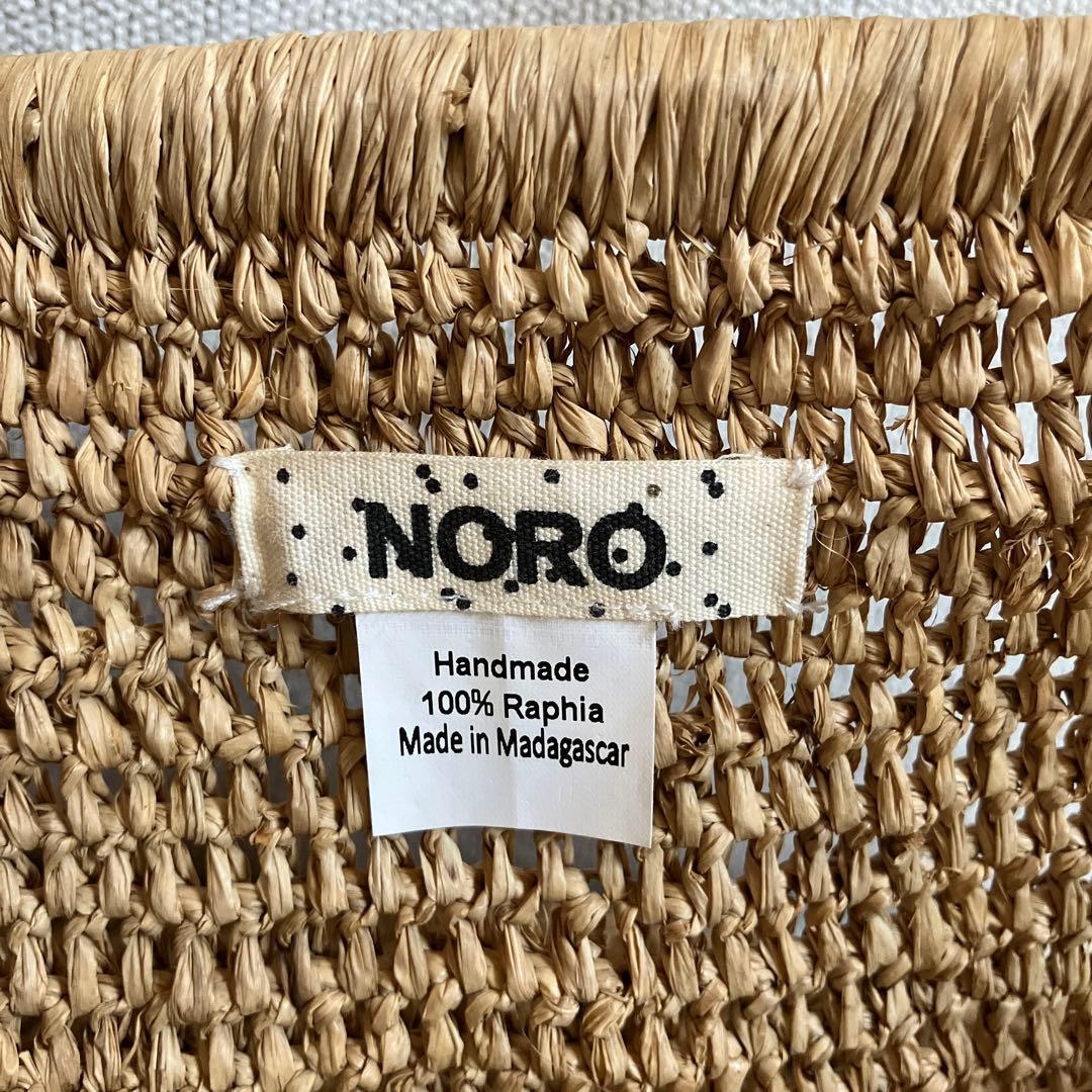 NORO ラフィア　かごバッグ