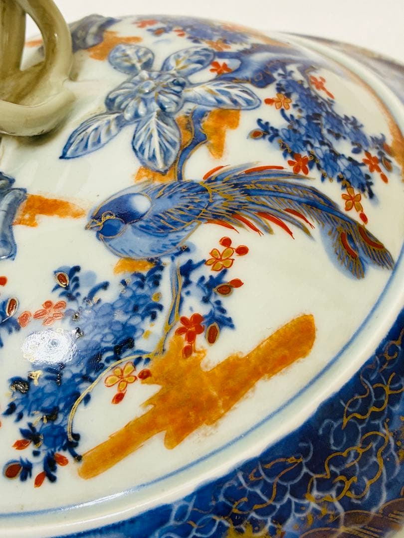 希少 明治有田焼 初代 南里嘉十 染錦上絵金彩花鳥文 スープチューリン