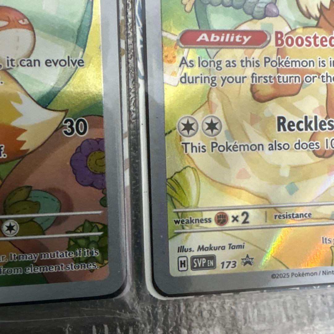 (未開封)イーブイAR プロモ 英語版　海外限定 (SVP 173) 4枚セット