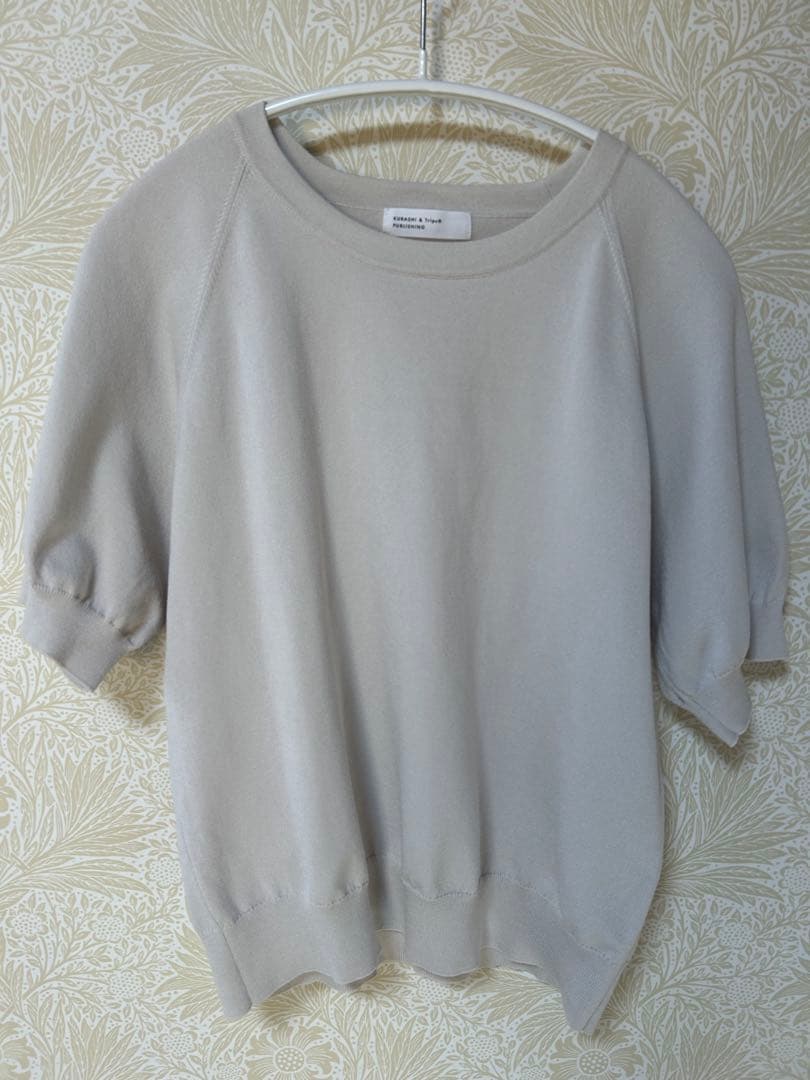 北欧暮らしの雑貨店 「カジュアルから、きちんとまで」アンサンブルニット　ベージュ