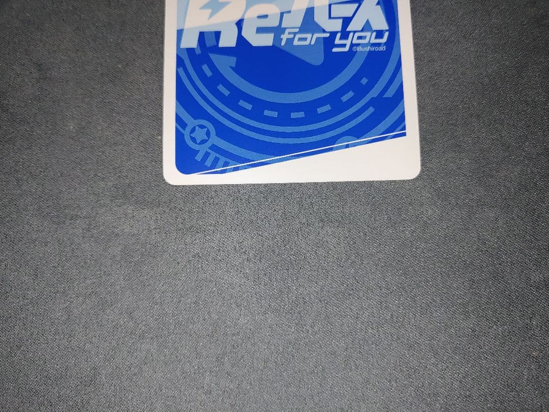 Reバース ブルーアーカイブ GRe+ あまねく奇跡の始発点 GRe ゲヘナ