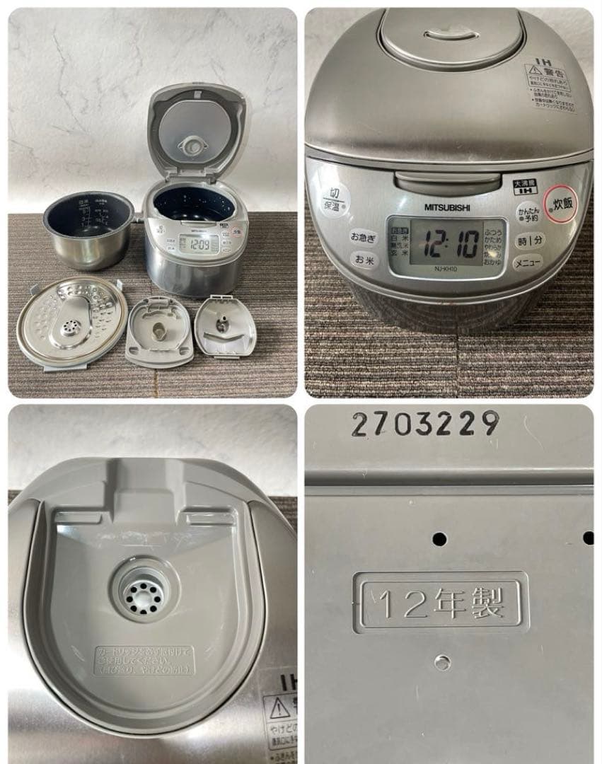 867分解洗浄済み✨ 生活家電4点セット 冷蔵庫 洗濯機 炊飯器 トースター