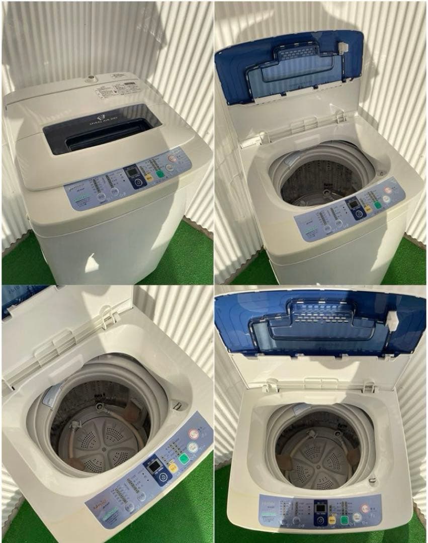 867分解洗浄済み✨ 生活家電4点セット 冷蔵庫 洗濯機 炊飯器 トースター