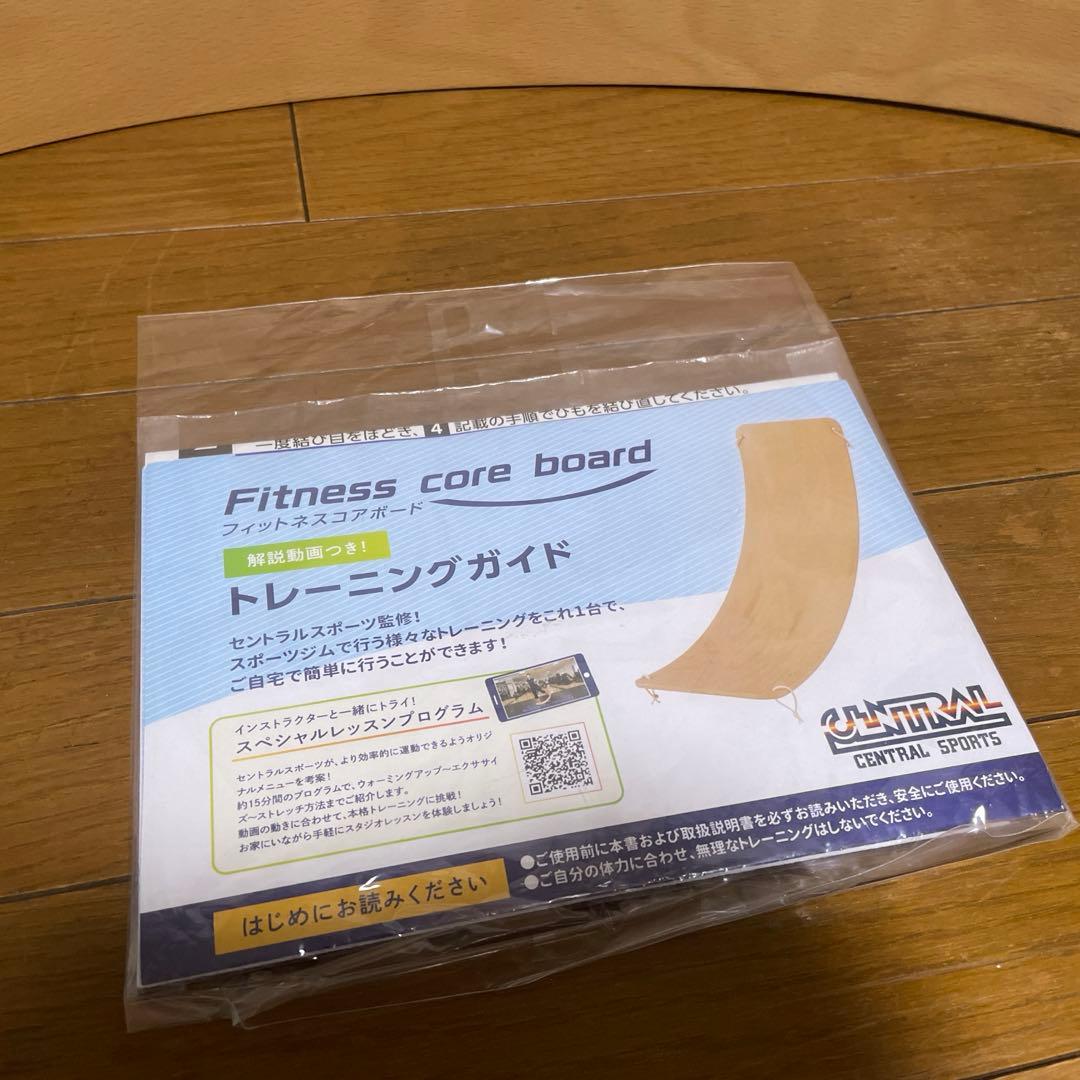 セントラルスポーツ監修＊フィットネスコアボード