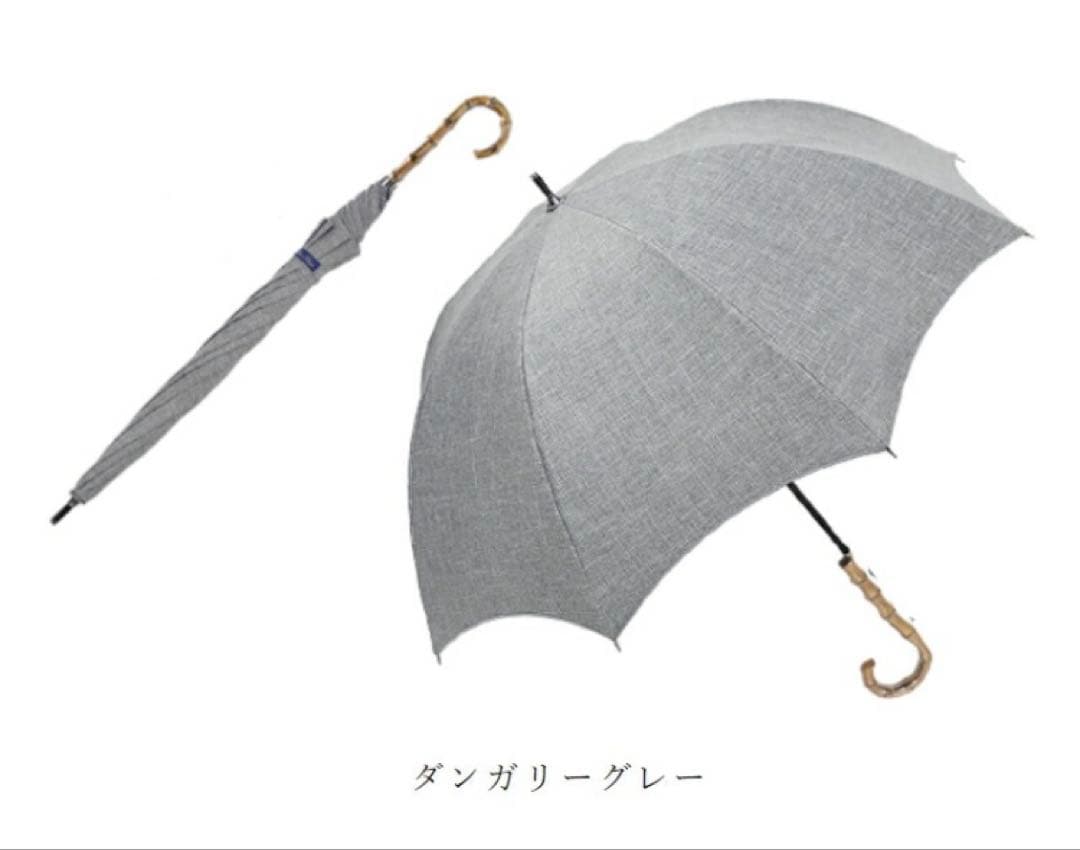 芦屋ロサブラン ラージ プレーン ダンガリー