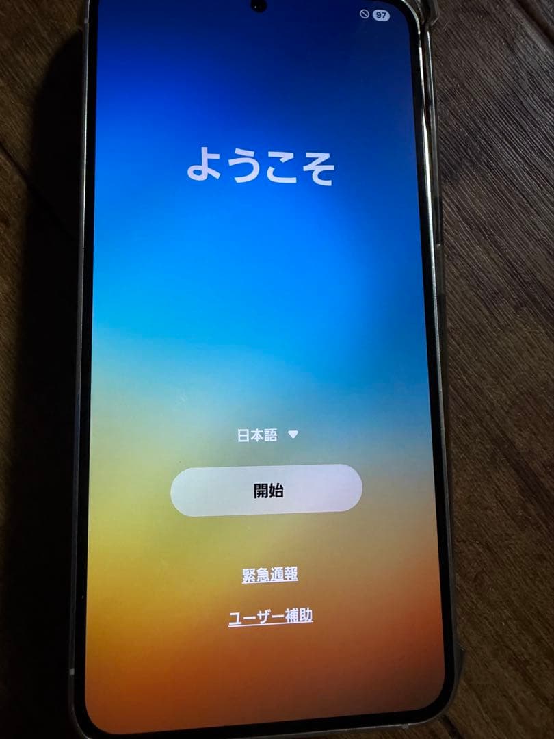 【値下げなし】Galaxy S23 SC-51D 本体 SIMフリー 箱あり