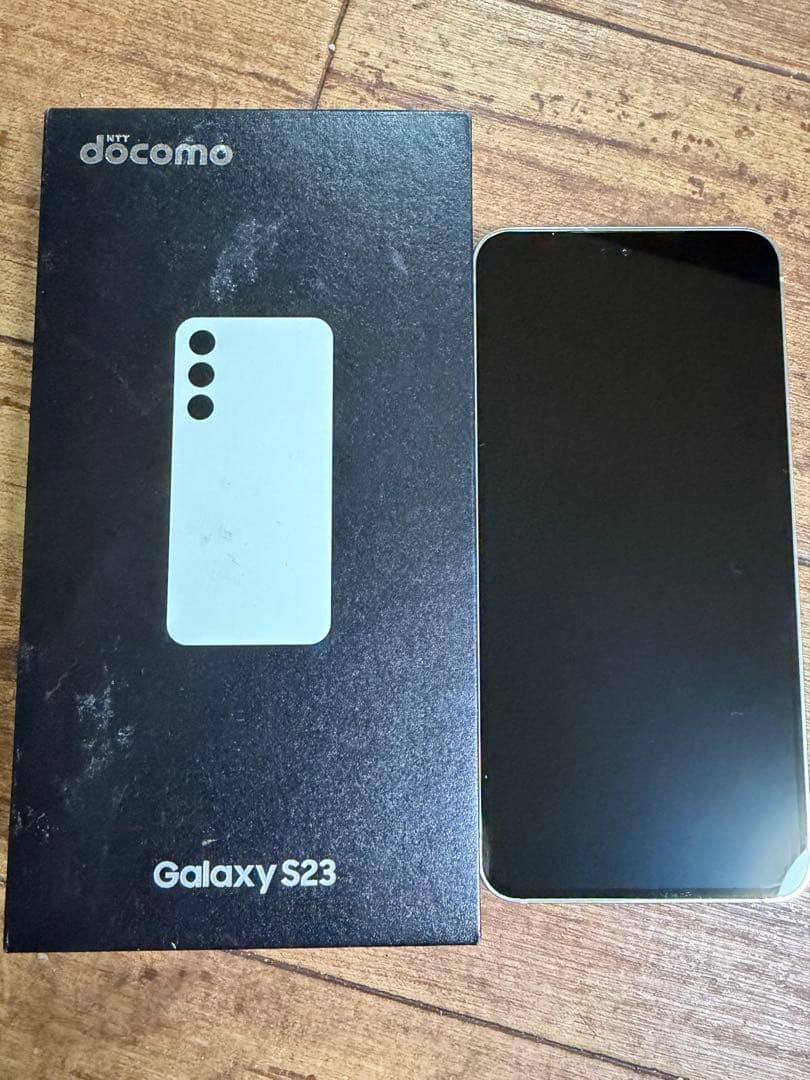 【値下げなし】Galaxy S23 SC-51D 本体 SIMフリー 箱あり