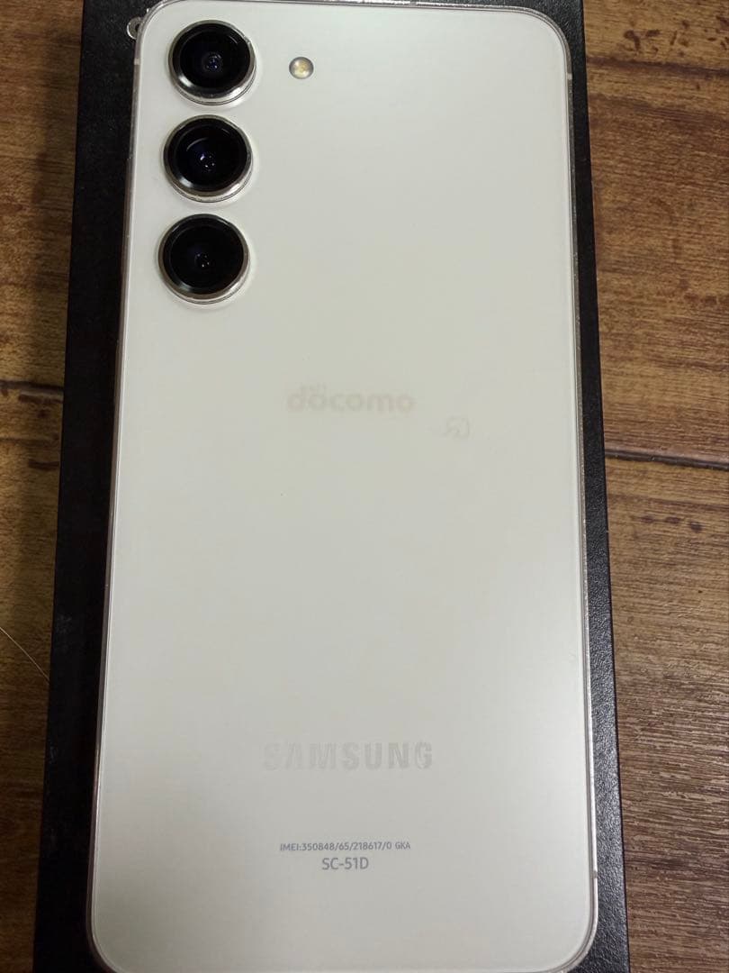 【値下げなし】Galaxy S23 SC-51D 本体 SIMフリー 箱あり