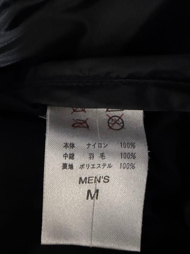 NIKE ACG ダウンジャケット 90s