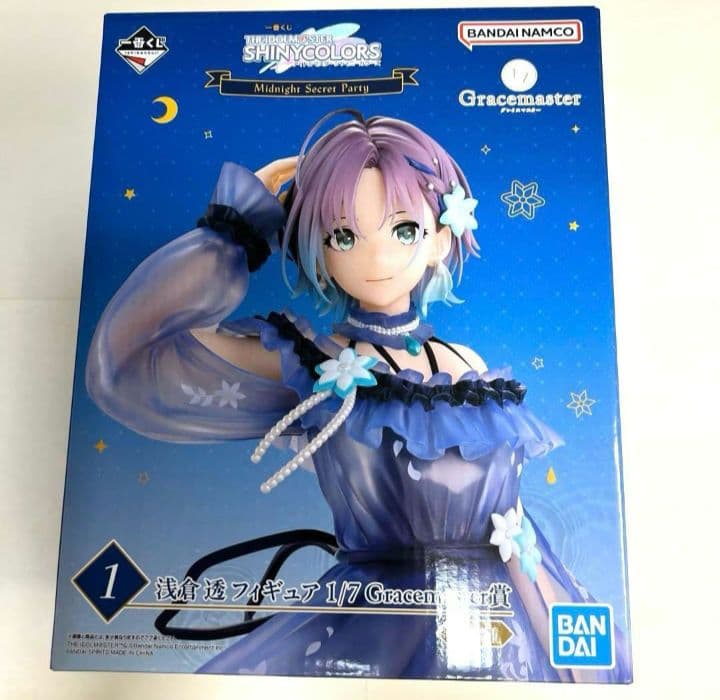 一番くじ アイドルマスター シャニマス 浅倉透 フィギュア ①