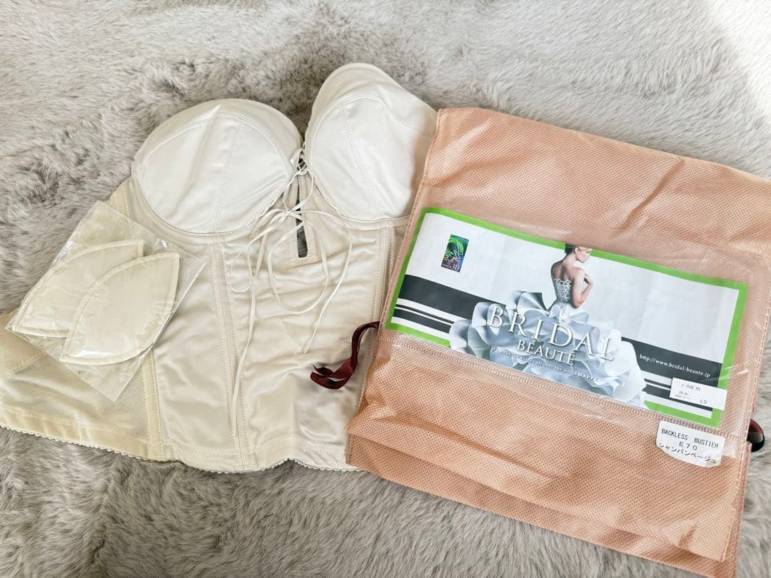 ブライダルインナービスチェ