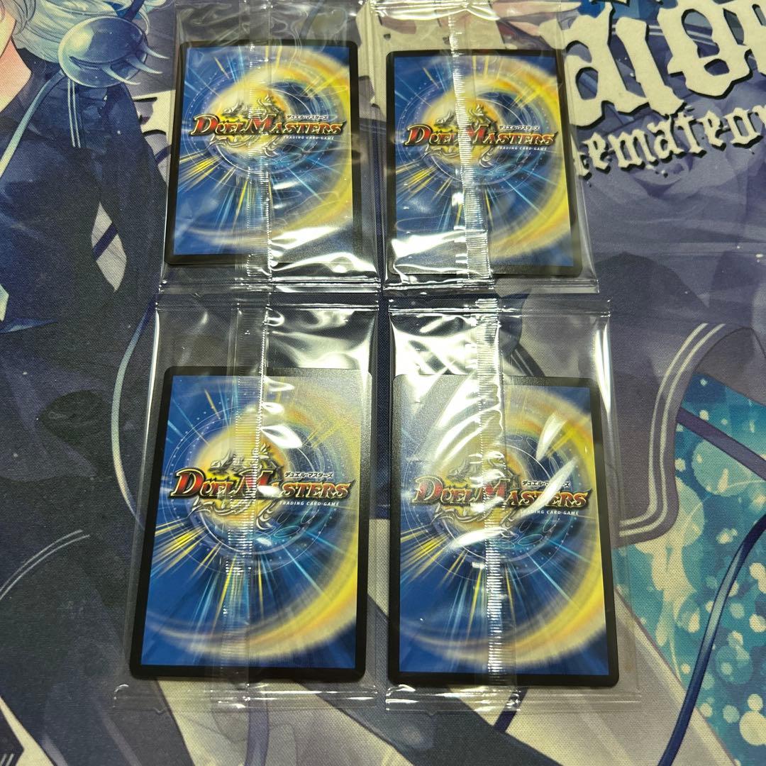 ゴスペル　神アート