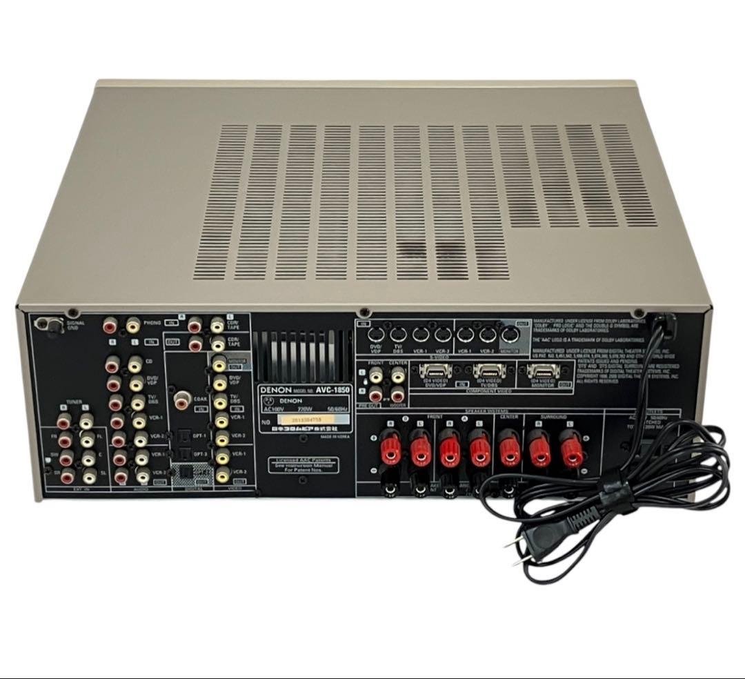 DENON デノン AVC-1850 AVサラウンドアンプ オーディオ 音響