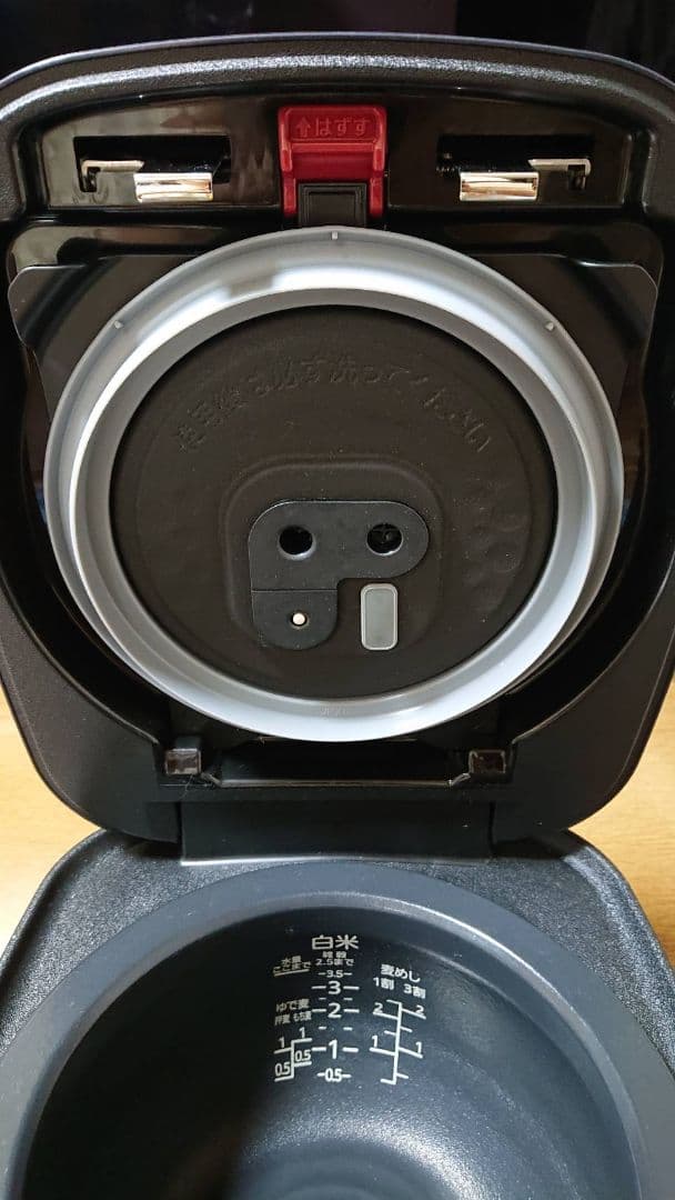 タイガー 土鍋圧力IHジャー炊飯器 3.5合炊き JPJ-G060KS ストー…