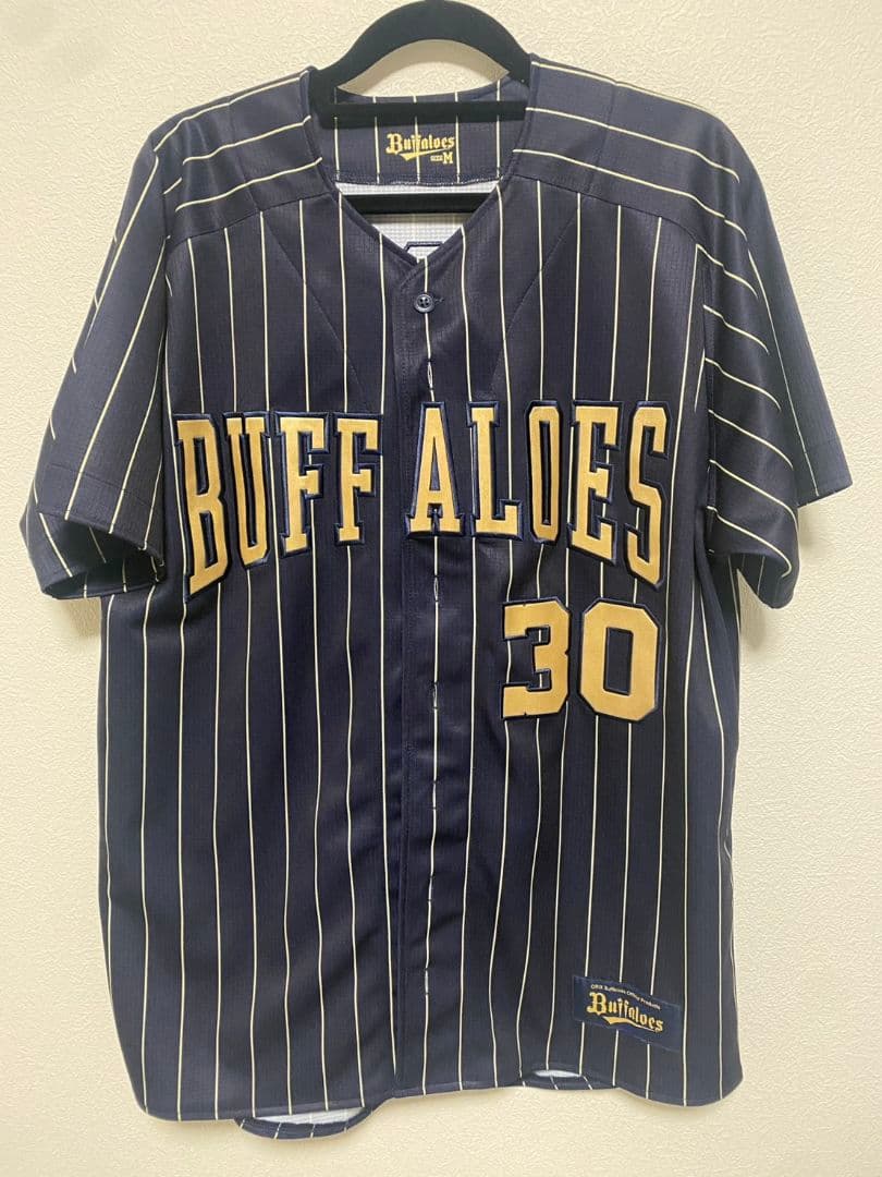 バッファローズ 廣岡 30 ユニフォーム