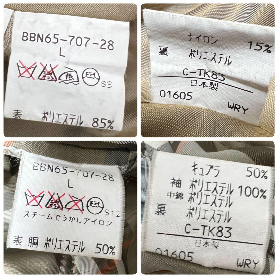 BURBERRY✨️4way　ノバチェック　中綿ライナー　フード　モッズコート　Ｌ