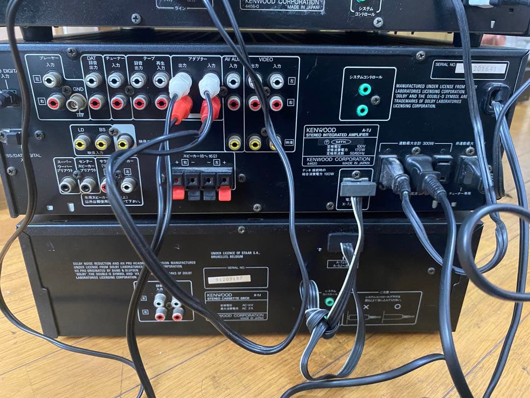 KENWOOD ケンウッド DP-7J A-7J X-7J T-7J GE-7